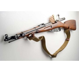 Inutilización de Rifles de Cerrojo